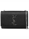 Kate Small Chain Bag In Grain de Poudre Leather Black - SAINT LAURENT - BALAAN 3