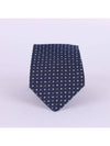 silk tie navy - BRUNELLO CUCINELLI - BALAAN 3