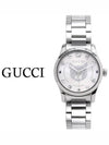 Women's G Timeless Cat Metal Watch - GUCCI - BALAAN 2