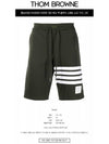 Men's Diagonal Armband Sweat Half Shorts Dark Green - THOM BROWNE - BALAAN 3