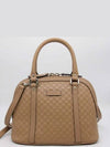 Microssima Small Dome Tote Bag Beige - GUCCI - BALAAN 2