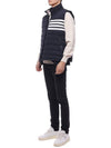 4 Bar Poly Twill Down Vest Navy - THOM BROWNE - BALAAN 5