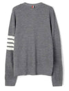 4-Bar Striped Waffle High V-Neck Cardigan Light Grey - THOM BROWNE - BALAAN 3