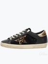 Superstar Leopard Star Low Top Sneakers Gold Black - GOLDEN GOOSE - BALAAN 2