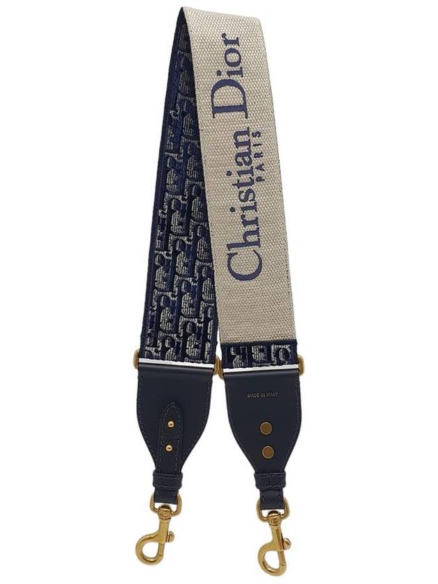 Women s S8540CWVF Blue Oblique Velvet Shoulder Strap - DIOR - BALAAN 1