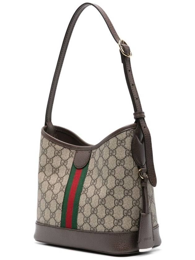 Ophidia GG Supreme Small Shoulder Bag Beige - GUCCI - BALAAN 5