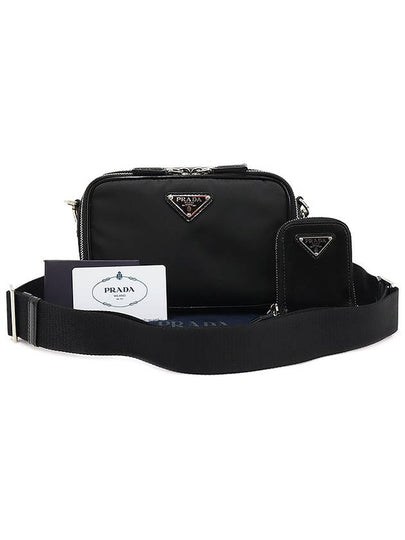 2VH070 Black Re nylon Brushed Leather Silver Triangle Brick Cross Bag - PRADA - BALAAN 2