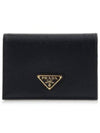 Small Saffiano Leather Half Wallet Black - PRADA - BALAAN 2