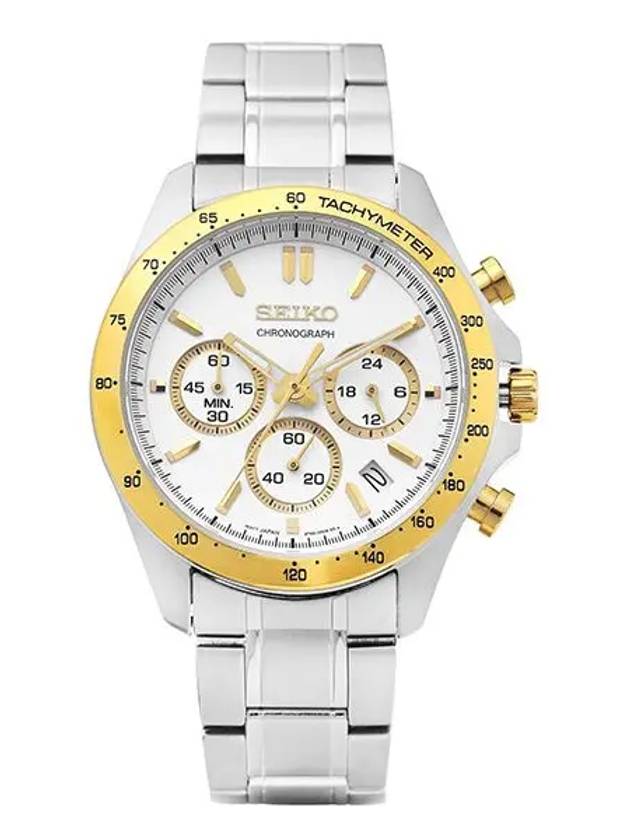 Spirit Chronograph Watch White - SEIKO - BALAAN 5