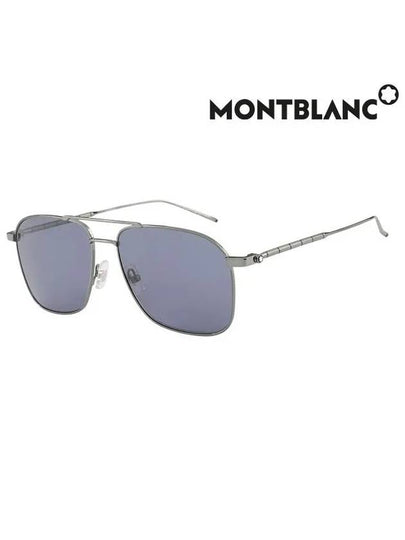 Sunglasses MB0214S 008 Boeing Metal Men Women - MONTBLANC - BALAAN 2