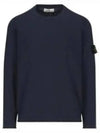 Compass Badge Ribbed Cotton Knit Top Navy - STONE ISLAND - BALAAN 2