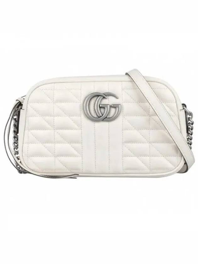 GG Marmont Matelasse Small Shoulder Bag White - GUCCI - BALAAN 1