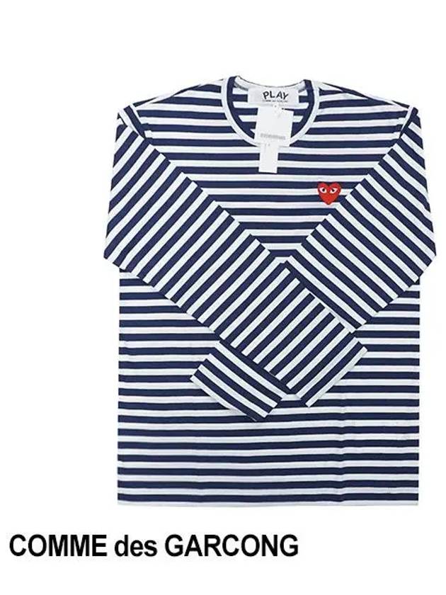 Play Red Heart Striped Long Sleeve T Shirt AX T010 051 AZ NAVY - COMME DES GARCONS - BALAAN 1