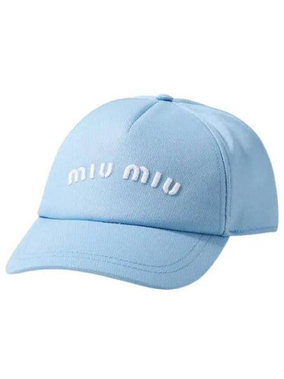 Embroidered Logo Drill Ball Cap Blue - MIU MIU - BALAAN 2