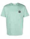 Logo Patch Short Sleeves T-Shirt Light Green - STONE ISLAND - BALAAN 2