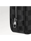 Pouch Bag Damier N40483 - LOUIS VUITTON - BALAAN 2