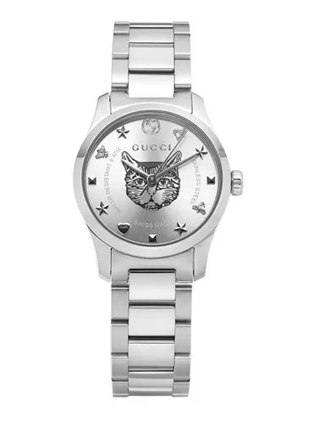 Women's G Timeless Cat Metal Watch - GUCCI - BALAAN 3