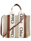 Woody Small Canvas Tote Bag White Brown Beige - CHLOE - BALAAN 2