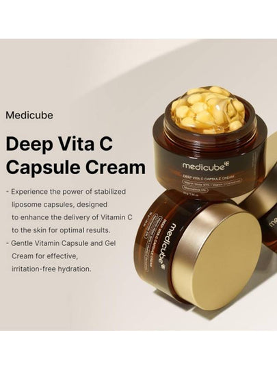 [MEDICUBE] Deep Vita C Capsule Cream 55g - MEDICUBE - BALAAN 2