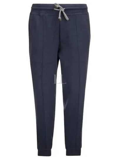 Drawstring Track Pants M0T353263GC8031 - BRUNELLO CUCINELLI - BALAAN 2