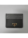 Triangle Logo Saffiano Leather Card Wallet Black - PRADA - BALAAN 4