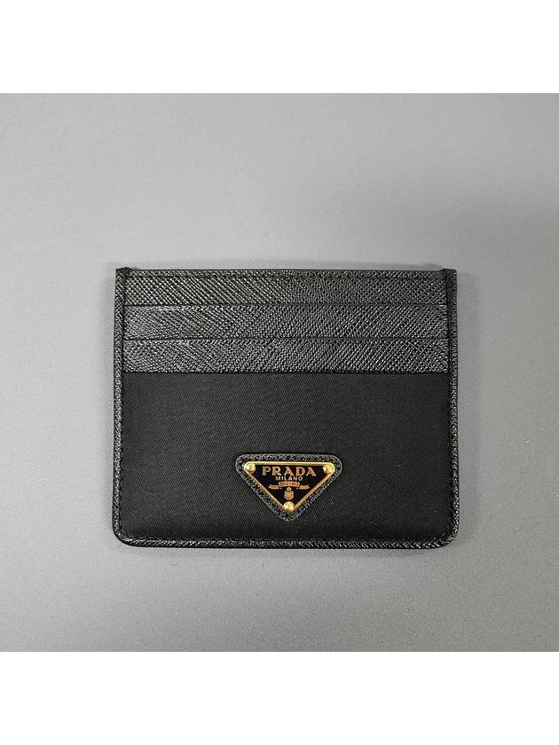 Triangle Logo Saffiano Leather Card Wallet Black - PRADA - BALAAN 4