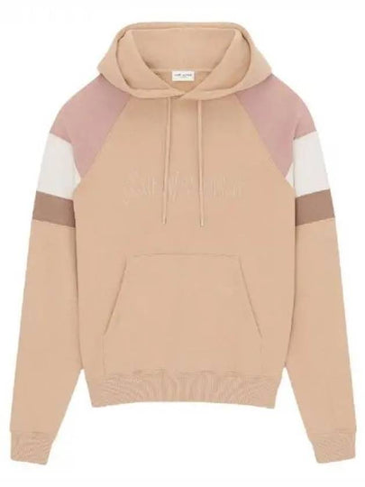 Front Logo Cotton Hoodie Beige - SAINT LAURENT - BALAAN 2