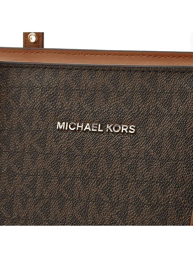 Voyager Medium Logo Shoulder Bag Brown - MICHAEL KORS - BALAAN 7