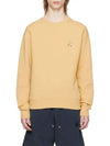 Fox Cotton Sweatshirt Maltshake - MAISON KITSUNE - BALAAN 7