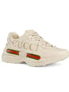 Rhyton Logo Leather Sneakers Ivory - GUCCI - BALAAN 2