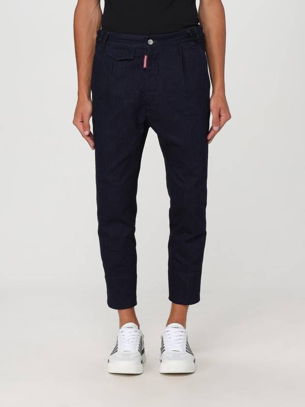 Jeans tapered a vita bassa Dsquared2 - DSQUARED2 - BALAAN 1