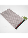 GG Two Tone Wool Scarf Beige - GUCCI - BALAAN 6