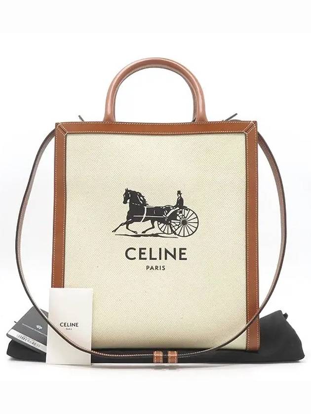 192082 2 WAY bag - CELINE - BALAAN 1