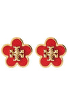 Kira Flower Stud Earrings Red Gold - TORY BURCH - BALAAN 1