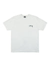 Modern Age Cotton Short Sleeve T-Shirt White - STUSSY - BALAAN 1