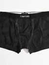 Abstract Zebra Boxer Briefs Black - TOM FORD - BALAAN 1