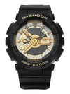 Watch GMA S110GB 1A Big Face Black Gold S Series Urethane Watch Men's Watch Men's Watch - G-SHOCK - BALAAN 1