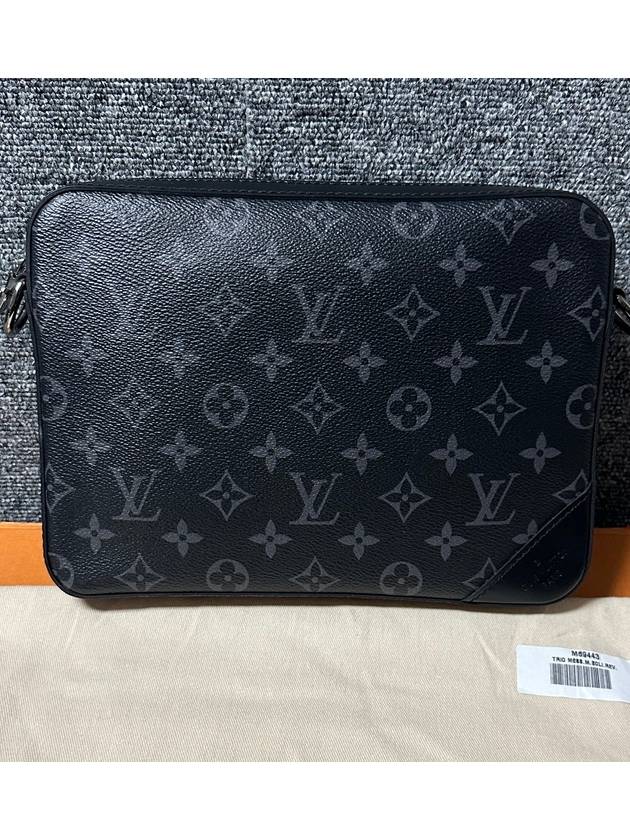 messenger bag - LOUIS VUITTON - BALAAN 2