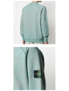 Men's Crew Neck Cotton Sweatshirt Green - STONE ISLAND - BALAAN 6