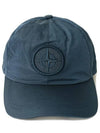 Logo Nylon Metal 6-Panel Ball Cap Navy - STONE ISLAND - BALAAN 3