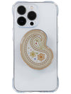 Argyle Paisley Griptalk Ivory - UNALLOYED - BALAAN 4