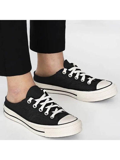 Chuck 70 Mule Low Top Sneakers Black - CONVERSE - BALAAN 2