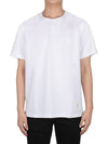Men's Side Slit Relaxed Short Sleeve T-Shirt White - THOM BROWNE - BALAAN 3