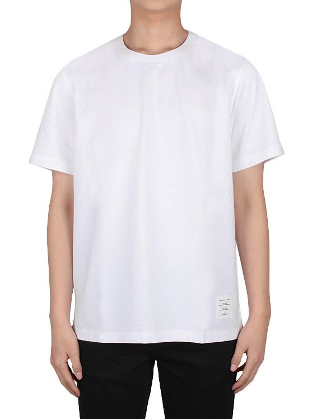 Men's Side Slit Relaxed Short Sleeve T-Shirt White - THOM BROWNE - BALAAN 2