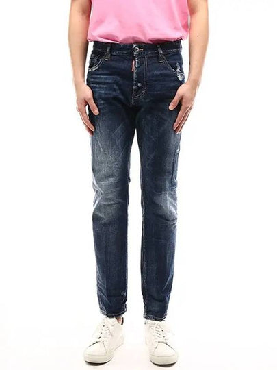 Straight leg bootcut jeans S74LB0684 - DSQUARED2 - BALAAN 2