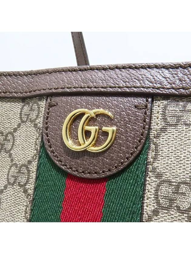 631685 tote bag - GUCCI - BALAAN 4