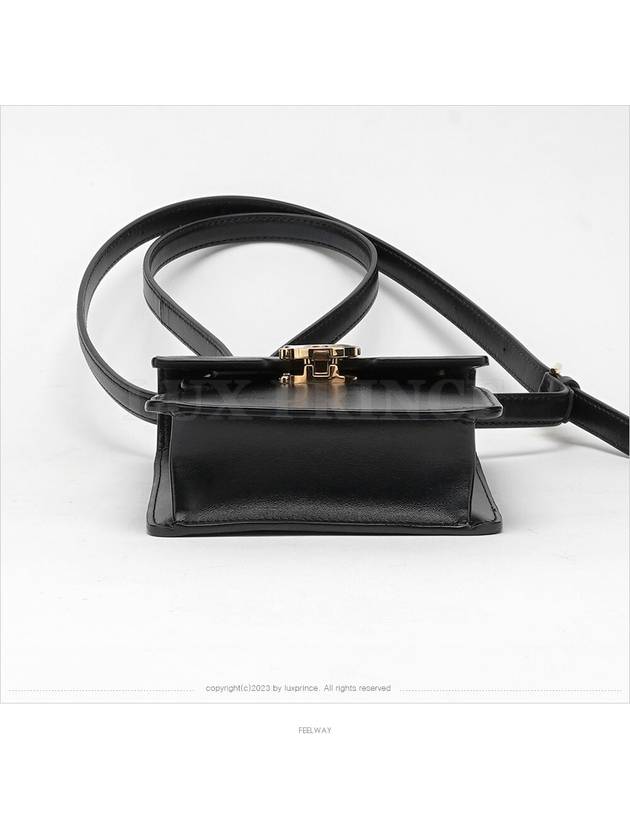 women cross bag - BURBERRY - BALAAN 4