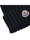 Pom-Pom Detail Wool Beanie Black - MONCLER - BALAAN 9