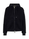 Fleece pattern zip jacket black 8G734 00 V8145 999 - MONCLER - BALAAN 1