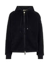 12th Anniversary Fleece Pattern Zip Jacket Black 8G734 00 V8145 999 - MONCLER - BALAAN 1